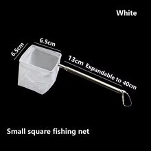 Load image into Gallery viewer, Aquarium Cleaning Net Tool
